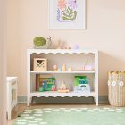 Daisy Low Bookcase (45")