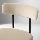 Grier Counter Stool