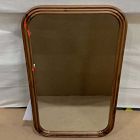 Open Box: Beau Medicine Cabinet (21"W x30"H) - Cool Walnut
