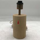 Open Box: Briggs Table Lamp, Base Only (15") - Teak Sandstone