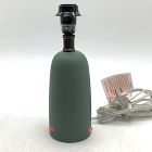 Open Box: Louis Table Lamp, Base Only (13") - Green