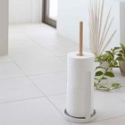 Yamazaki Toilet Paper Stand