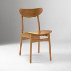 Classic Café Dining Chair 