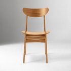 Classic Café Dining Chair 