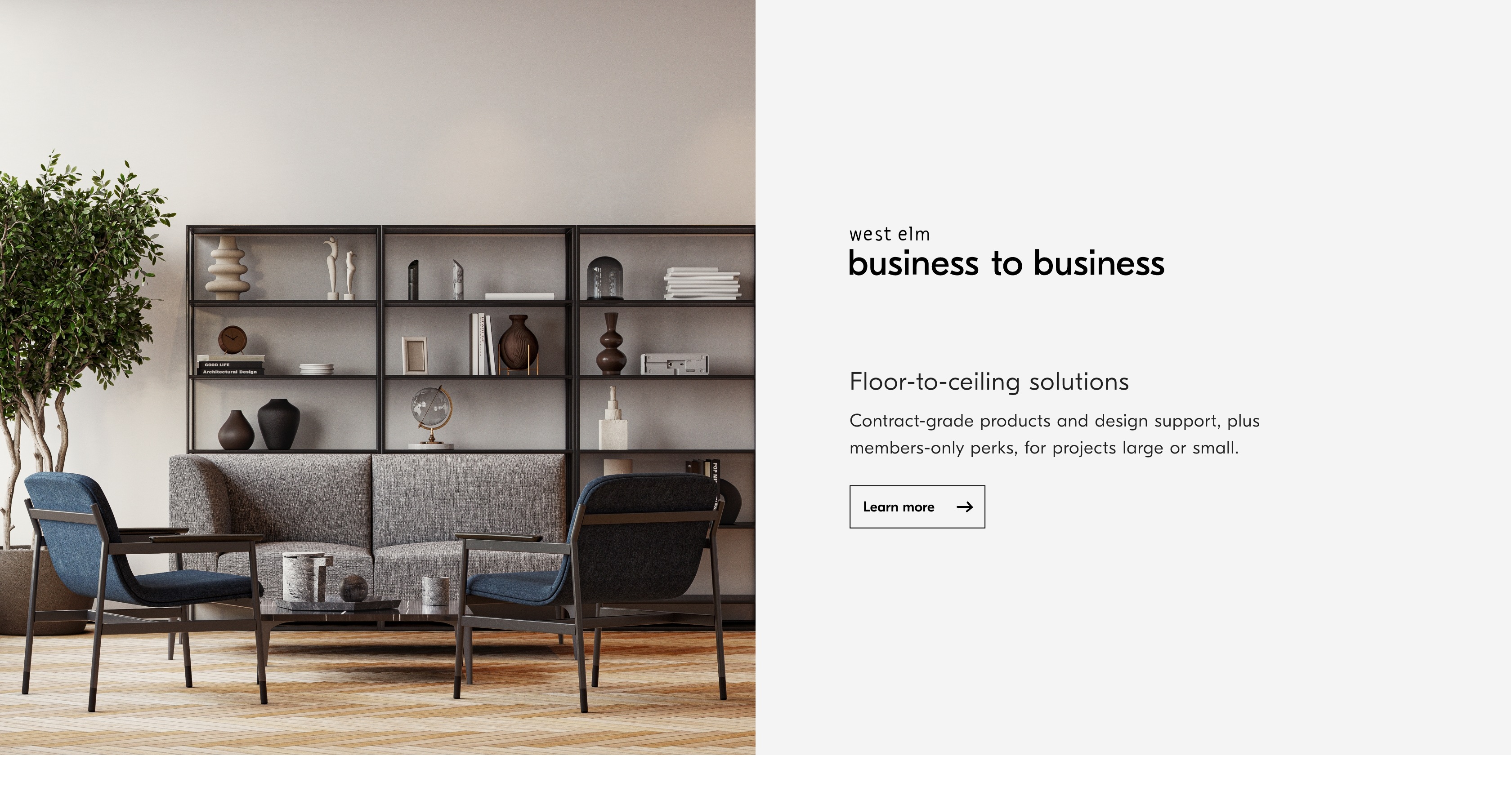 west elm business to business