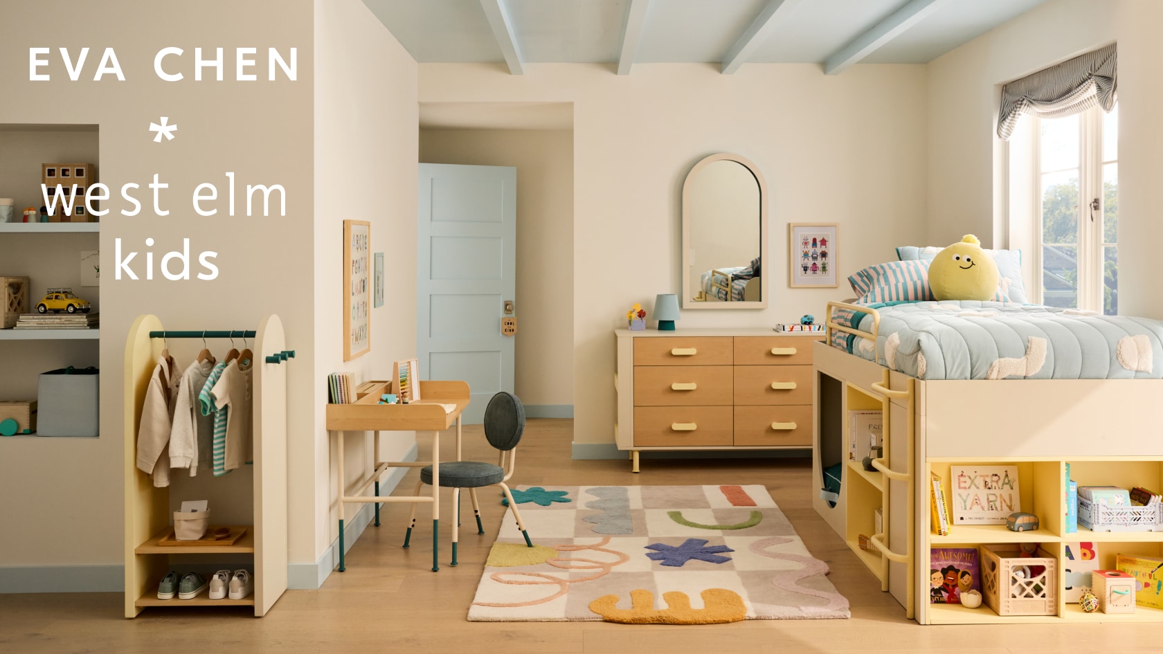 Eva Chen X West Elm Kids