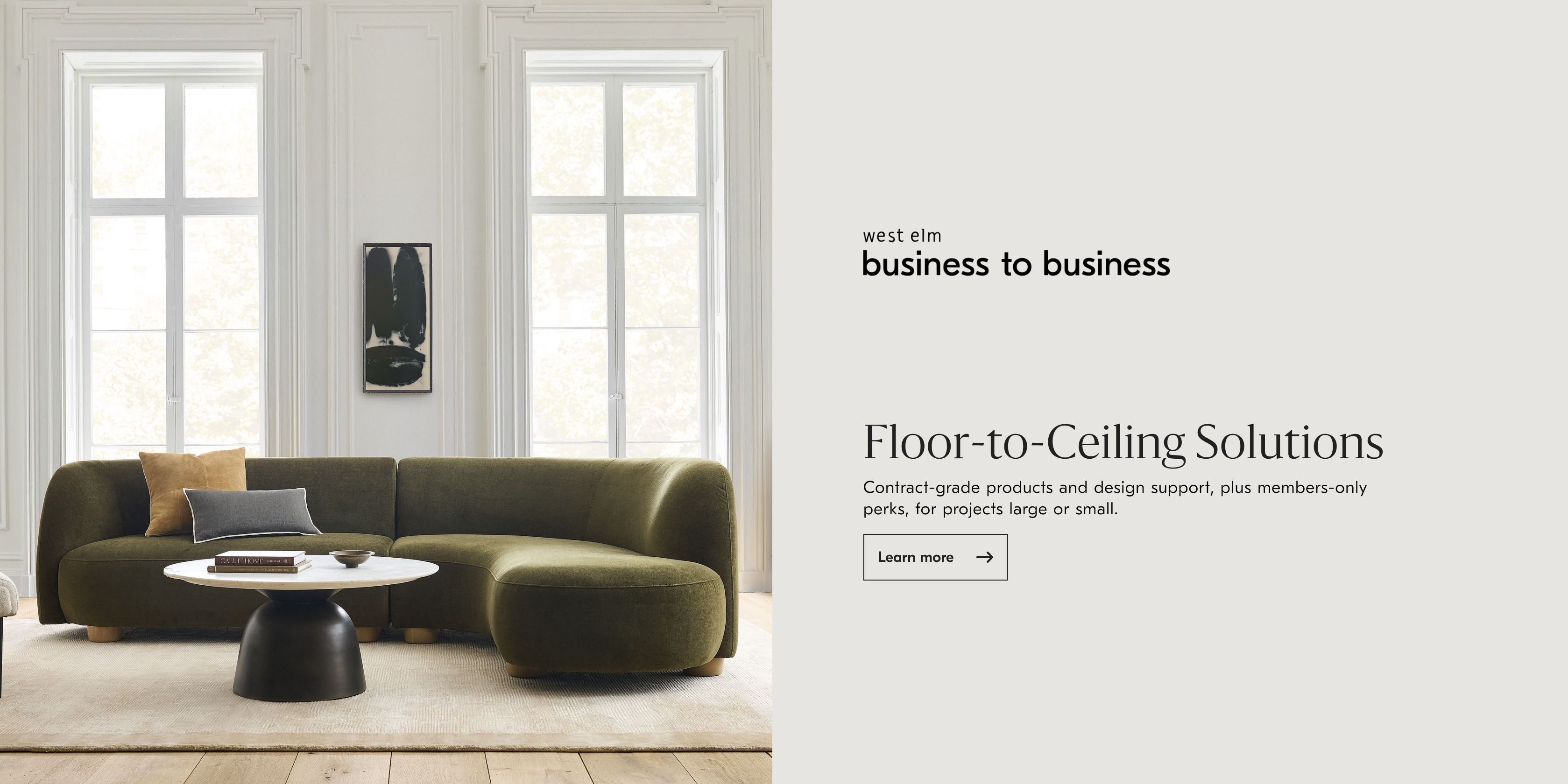 west elm business to business