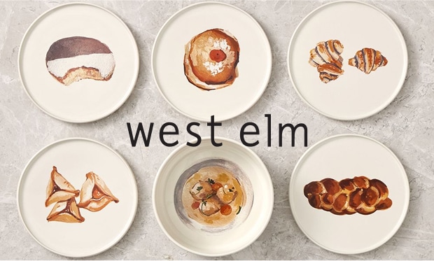 NYC Deli Delights egift Card