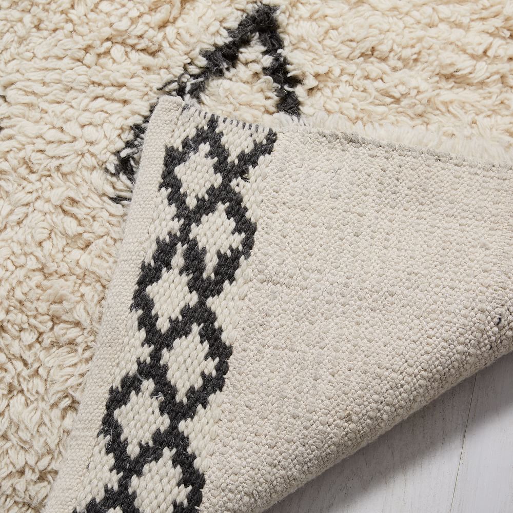 Kasbah Wool Rug West Elm