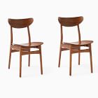 west elm walnut chairs