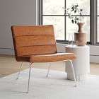 west elm brooks slipper chair