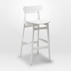 west elm classic cafe bar stool