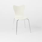 west elm scoop back dining chair