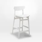 west elm cafe bar stool