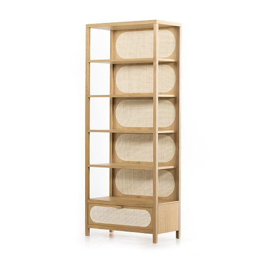 Marcy Bookcase (40") West Elm