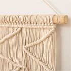 Maya Woven Dimensional Wall Art | West Elm