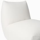 B Chair | West Elm