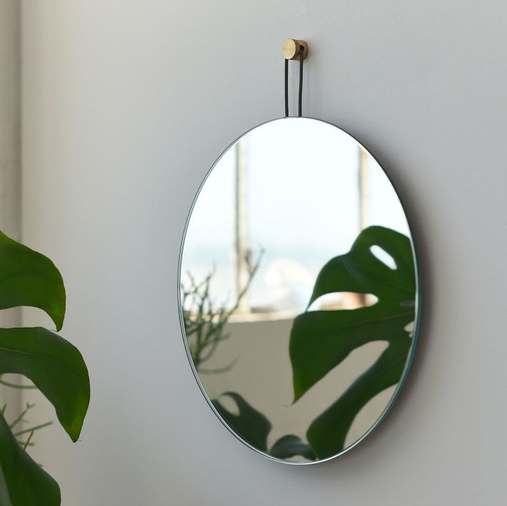 Misewell Lure Wall Mirror West Elm