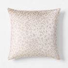 Leopard Pillow Cover | West Elm