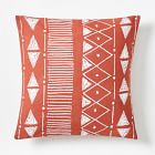 Tribal Textiles | West Elm