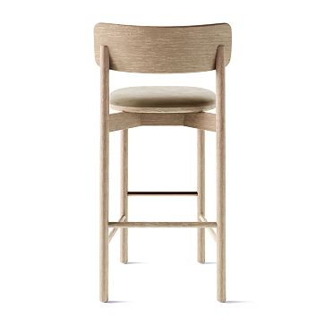 Sadove Bar Stool 