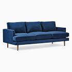 Haven Loft Sofa (76