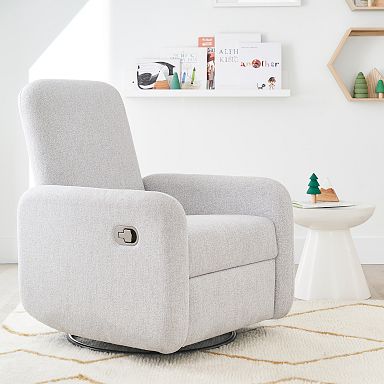 West elm nursery discount glider