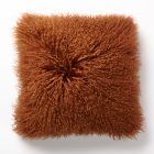 West elm mongolian outlet pillow