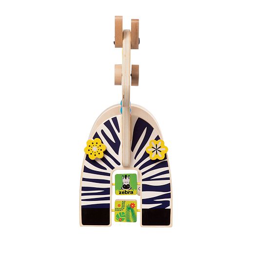 Manhattan Toys Safari Zebra West Elm