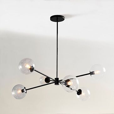 Sculptural Glass 5-Light Globe Chandelier (37–39)