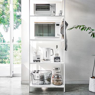 Tower Kitchen Appliance Storage Rack