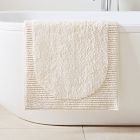 Plush Border Bath Mat