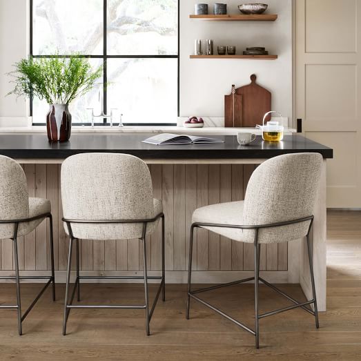 Curved Back Leather Counter Bar Stool