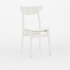 Classic Caf&#233; Lacquer Dining Chair