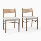 West elm deals woven chair