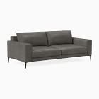 Harper Leather Sofa (76&quot;&ndash;96&quot;)