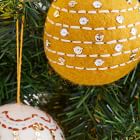 Tonal Felt Ball Ornaments - Warm (Set of 3)