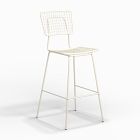 Grand Rapids Chair Co. Opla Outdoor Bar Stool