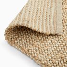 Dotted Jute &amp; Wool Rug