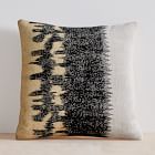 Stormy Shades Pillow Cover Set