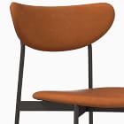 Mid-Century Modern Petal Leather Dining Chair