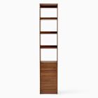 Bryce Bookshelf (17&quot;)