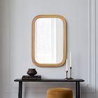 Rattan Rectangle Wall Mirror | West Elm