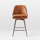 Mid-Century Leather Swivel Counter Stool - Metal Legs