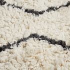 Open Box: Souk Wool Rug