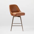 Mid-Century Leather Swivel Counter Stool - Metal Legs