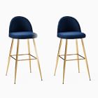 Lila Dining Stool (Set of 2)