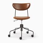 Petal Leather Swivel Office Chair