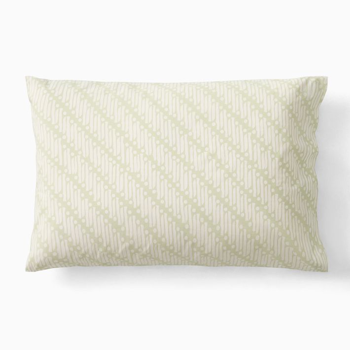 RHODE Batik Pillowcases (Set of 2)