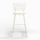 Grand Rapids Chair Co. Opla Outdoor Bar Stool